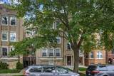 6549 Mozart Street - Photo 1