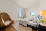 850 Lake Shore Drive - Photo 20