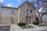 1520 Sand Bar Court - Photo 2
