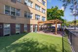 7070 Sheridan Avenue - Photo 12