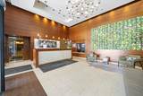 1201 Prairie Avenue - Photo 3