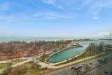3550 Lake Shore Drive - Photo 15