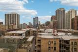 450 Briar Place - Photo 13