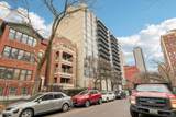 450 Briar Place - Photo 3