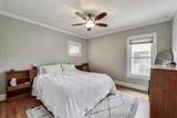 36 Touhy Avenue - Photo 12