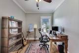 36 Touhy Avenue - Photo 14