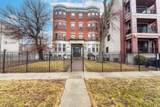 6501 Kimbark Avenue - Photo 1