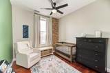 6501 Kimbark Avenue - Photo 12