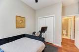 6501 Kimbark Avenue - Photo 15