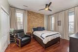 6501 Kimbark Avenue - Photo 17