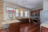 6501 Kimbark Avenue - Photo 8