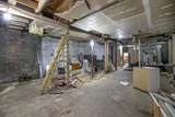 120 Main Street - Photo 13