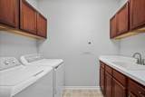 5055 Madison Street - Photo 15