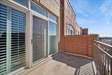 5055 Madison Street - Photo 16