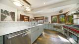 409 State Street - Photo 24