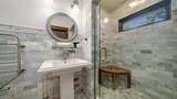 409 State Street - Photo 53