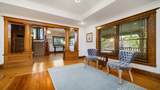 409 State Street - Photo 7