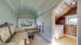 409 State Street - Photo 70