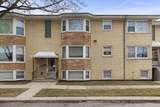 6401 52nd Street - Photo 17