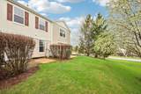 2203 Flagstone Lane - Photo 20