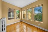 7220 Yates Boulevard - Photo 11