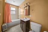 7220 Yates Boulevard - Photo 12