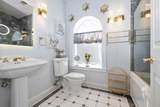 739 Aberdeen Drive - Photo 25