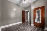 3940 12th Street - Photo 24