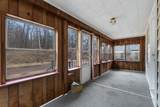 3940 12th Street - Photo 29
