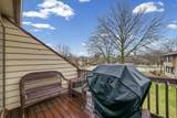 2159 Harbortown Circle - Photo 20