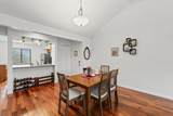 2159 Harbortown Circle - Photo 9