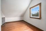 265 Monroe Street - Photo 14