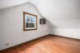 265 Monroe Street - Photo 15