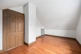 265 Monroe Street - Photo 17