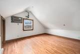 265 Monroe Street - Photo 18