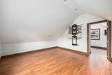 265 Monroe Street - Photo 20