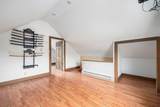265 Monroe Street - Photo 21