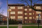 7601 Essex Avenue - Photo 1