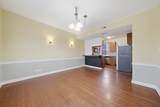7601 Essex Avenue - Photo 6