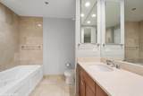 130 Garland Court - Photo 9
