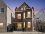 4505 Justine Street - Photo 1