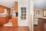 2110 Oakland Avenue - Photo 16
