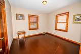 2110 Oakland Avenue - Photo 22