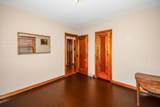 2110 Oakland Avenue - Photo 23