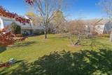 204 Dublin Lane - Photo 30