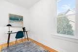 1580 Florence Avenue - Photo 13