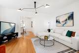 1580 Florence Avenue - Photo 3