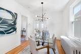 1580 Florence Avenue - Photo 5