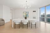 1211 Prairie Avenue - Photo 13