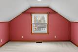 316 8th Avenue - Photo 17